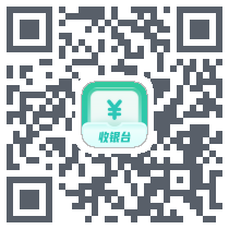 餐厅收银机 QRcode