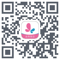 非常爱美 QRcode