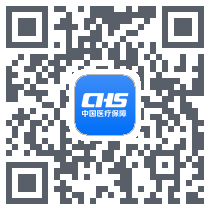 医保业务综合服务终端 QRcode