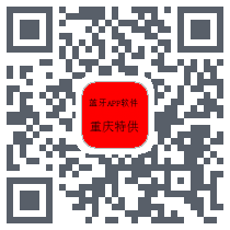 重庆特供codice QR per il download