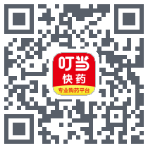 叮当快药 QRcode