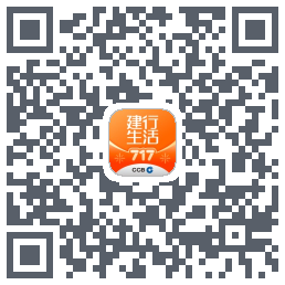uat建行生活 QR-код для загрузки