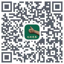 九州划拳código QR de descarga de