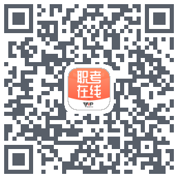 维普职考在线 QRcode