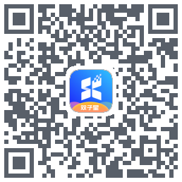 双子星云手机código QR de descarga de